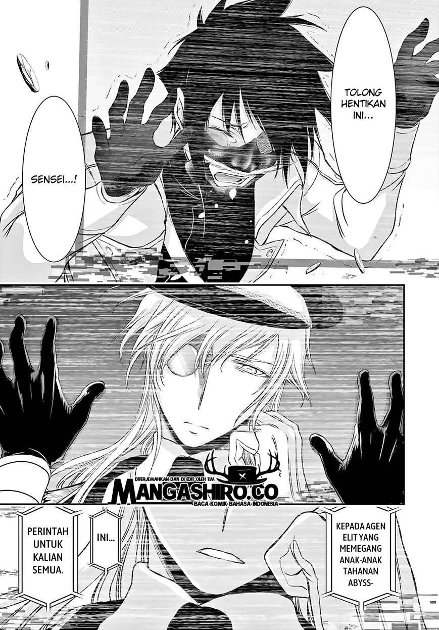 Plunderer Chapter 49 Gambar 16