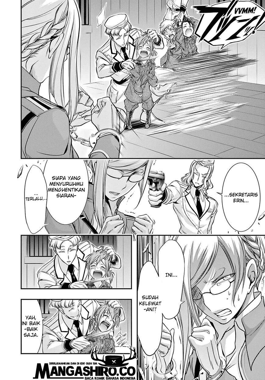 Plunderer Chapter 49 Gambar 19