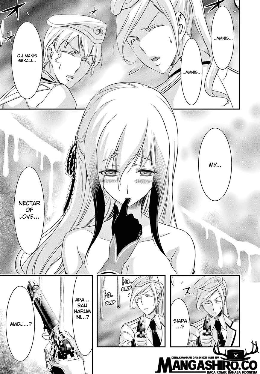 Plunderer Chapter 49 Gambar 25