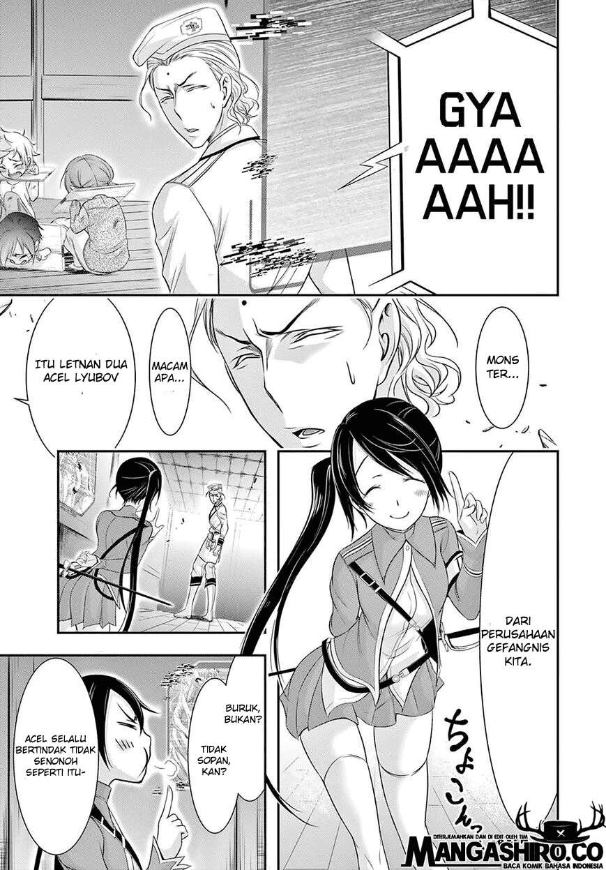 Plunderer Chapter 49 Gambar 29