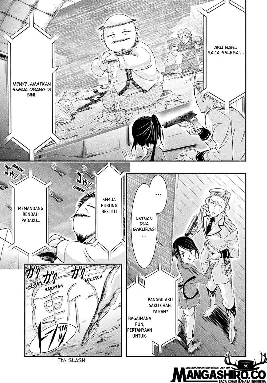 Plunderer Chapter 49 Gambar 31