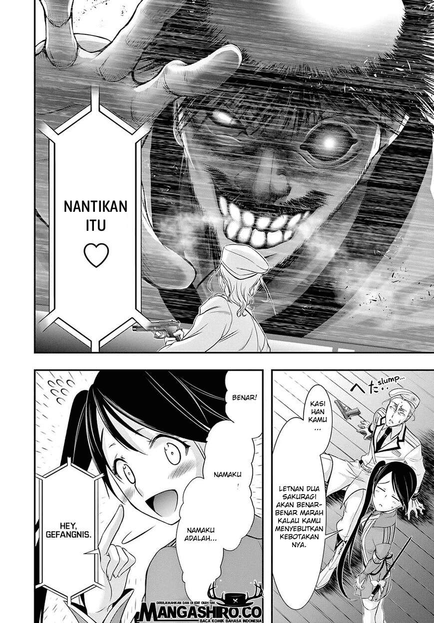 Plunderer Chapter 49 Gambar 34