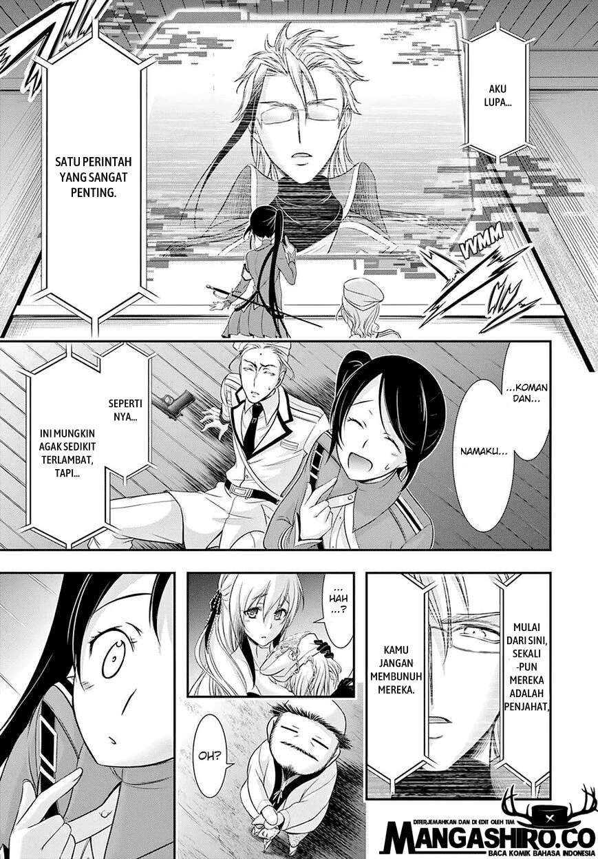 Plunderer Chapter 49 Gambar 35