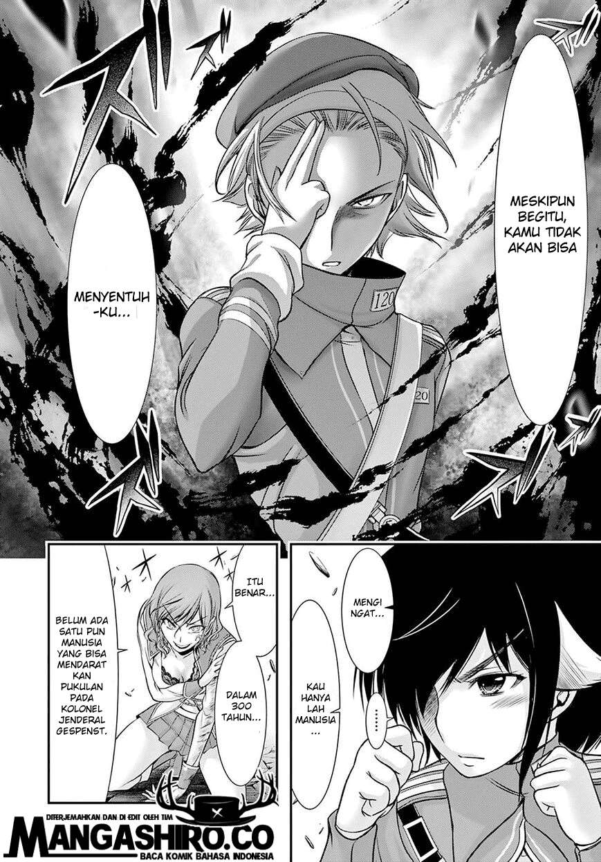 Plunderer Chapter 48 Gambar 14