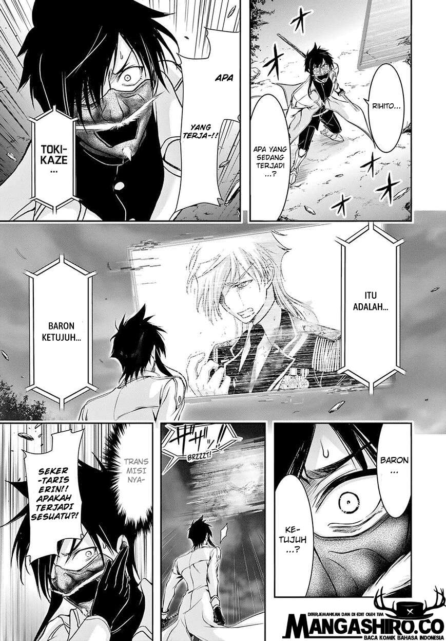 Plunderer Chapter 47 Gambar 5
