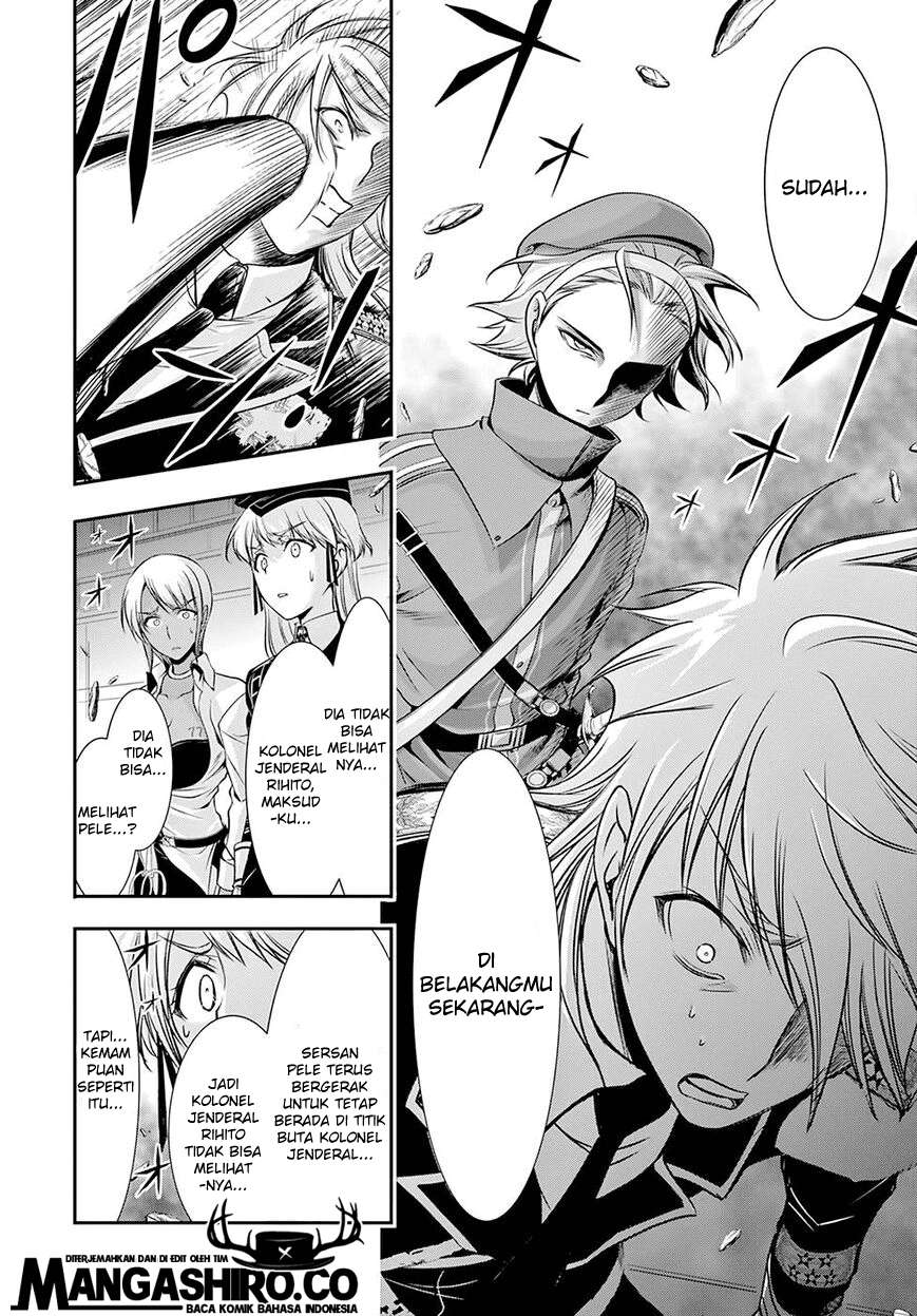 Plunderer Chapter 47 Gambar 17