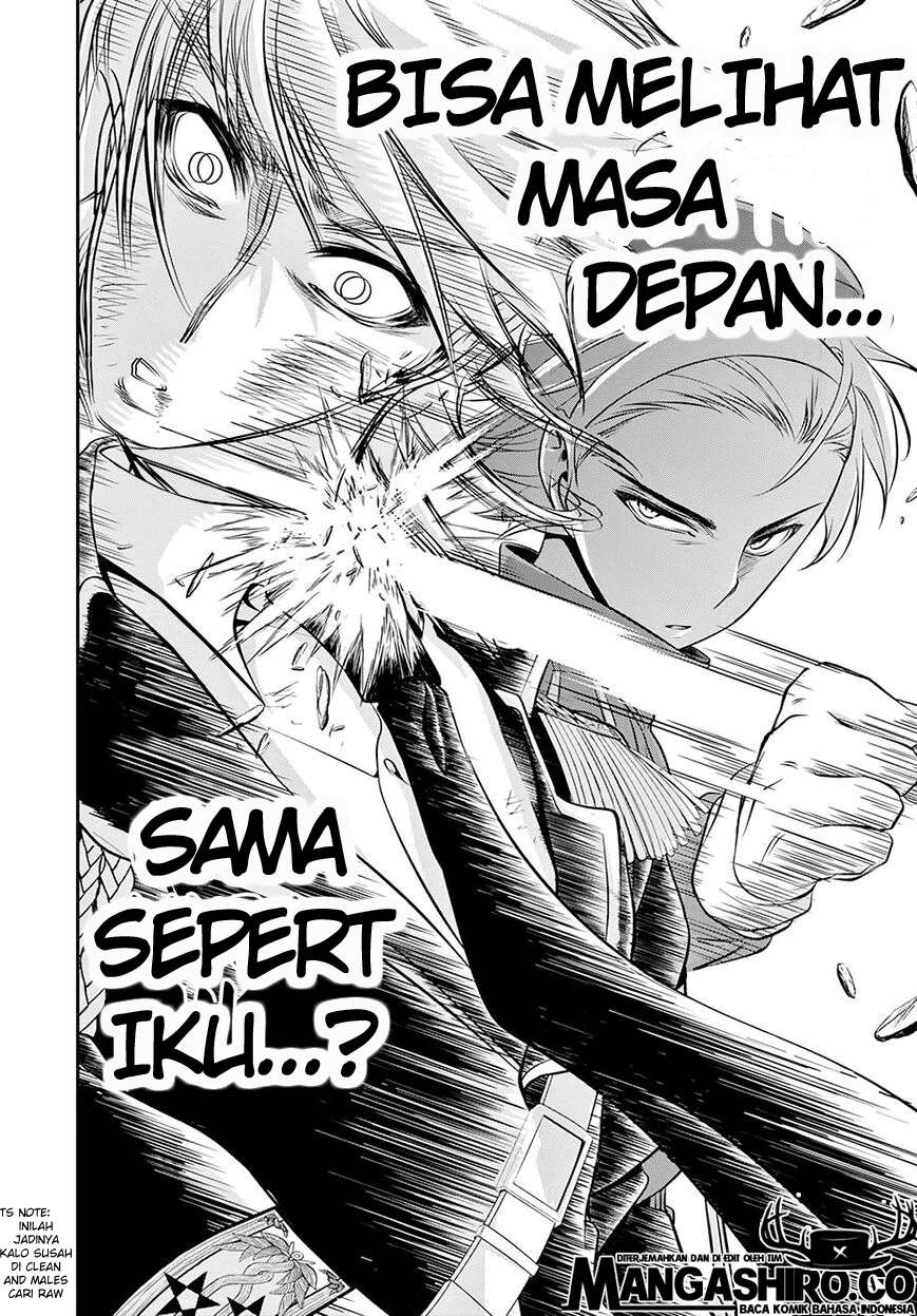 Plunderer Chapter 47 Gambar 19