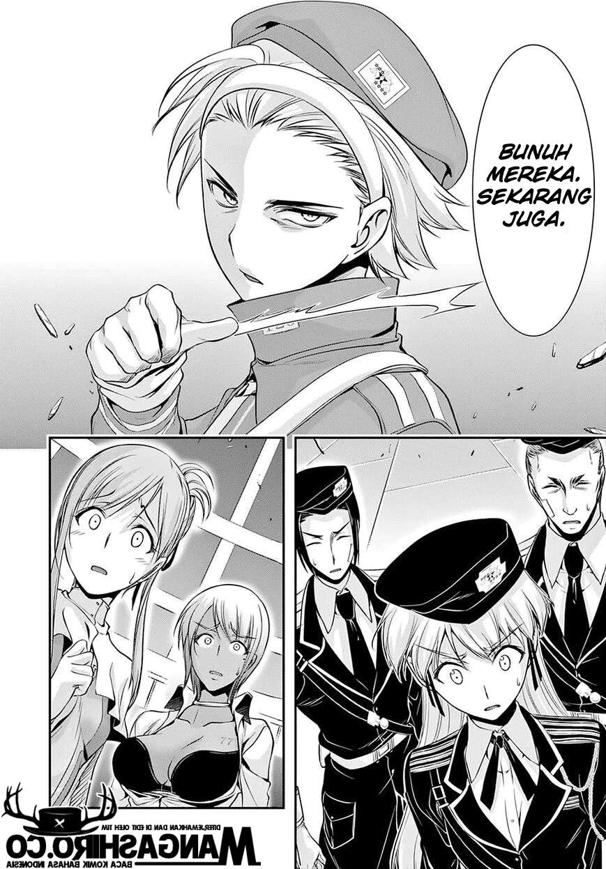 Plunderer Chapter 47 Gambar 21