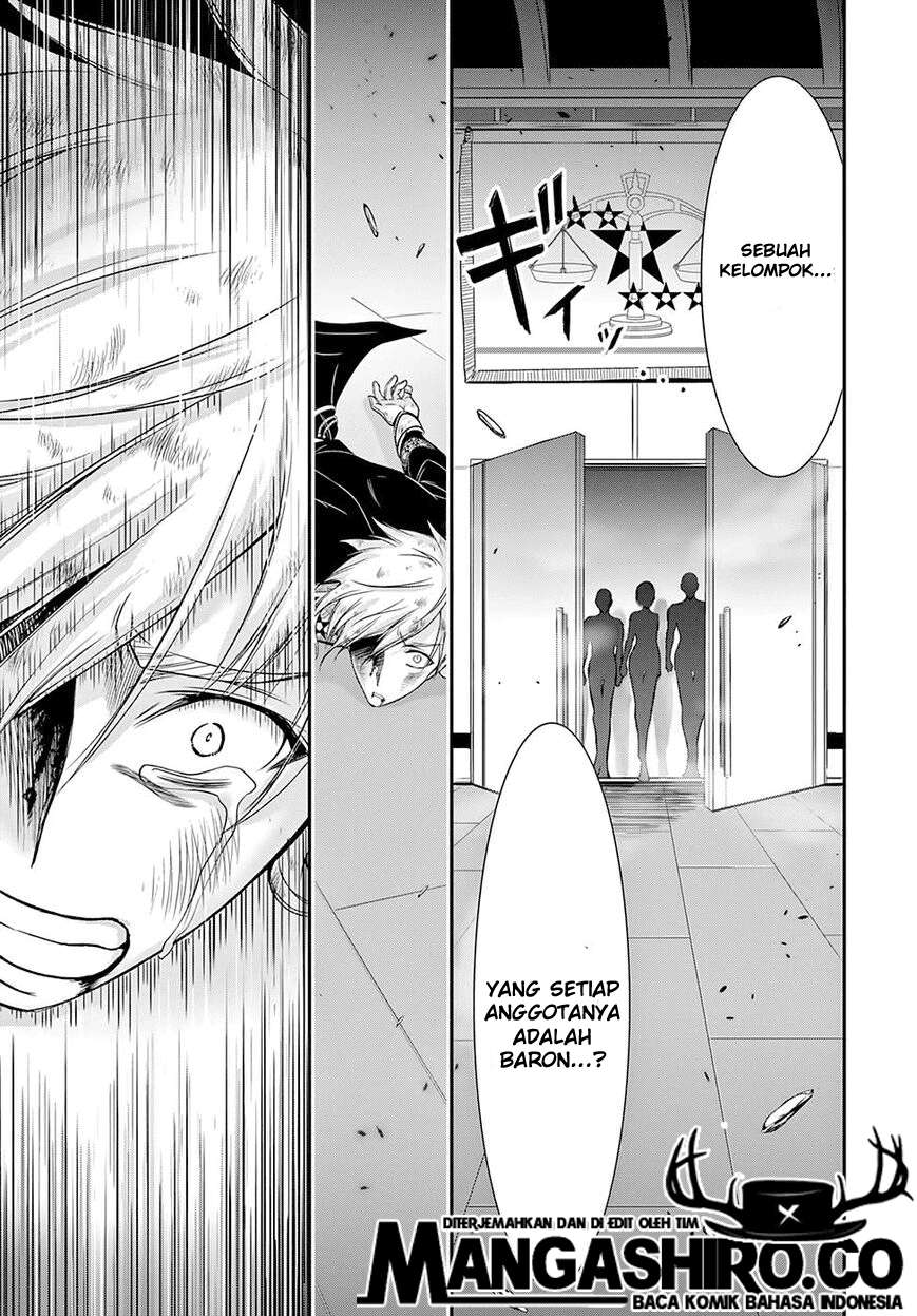 Plunderer Chapter 47 Gambar 25