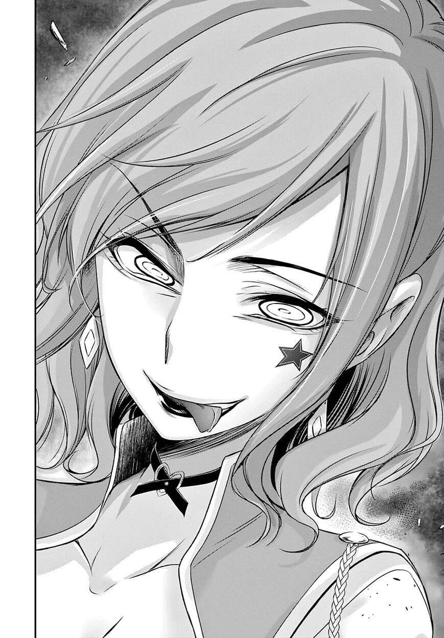 Plunderer Chapter 47 Gambar 28
