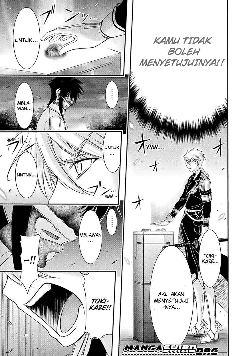 Plunderer Chapter 46 Gambar 26
