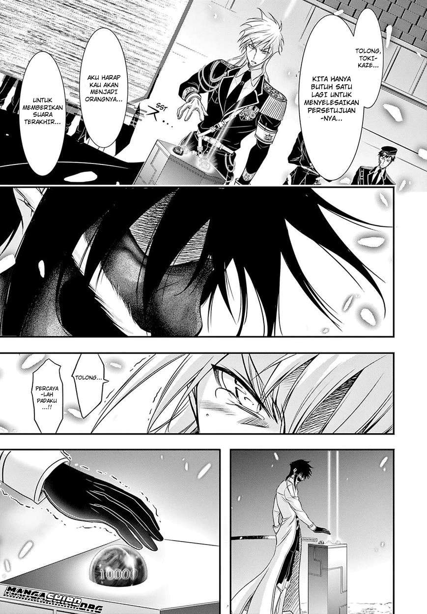 Plunderer Chapter 46 Gambar 28