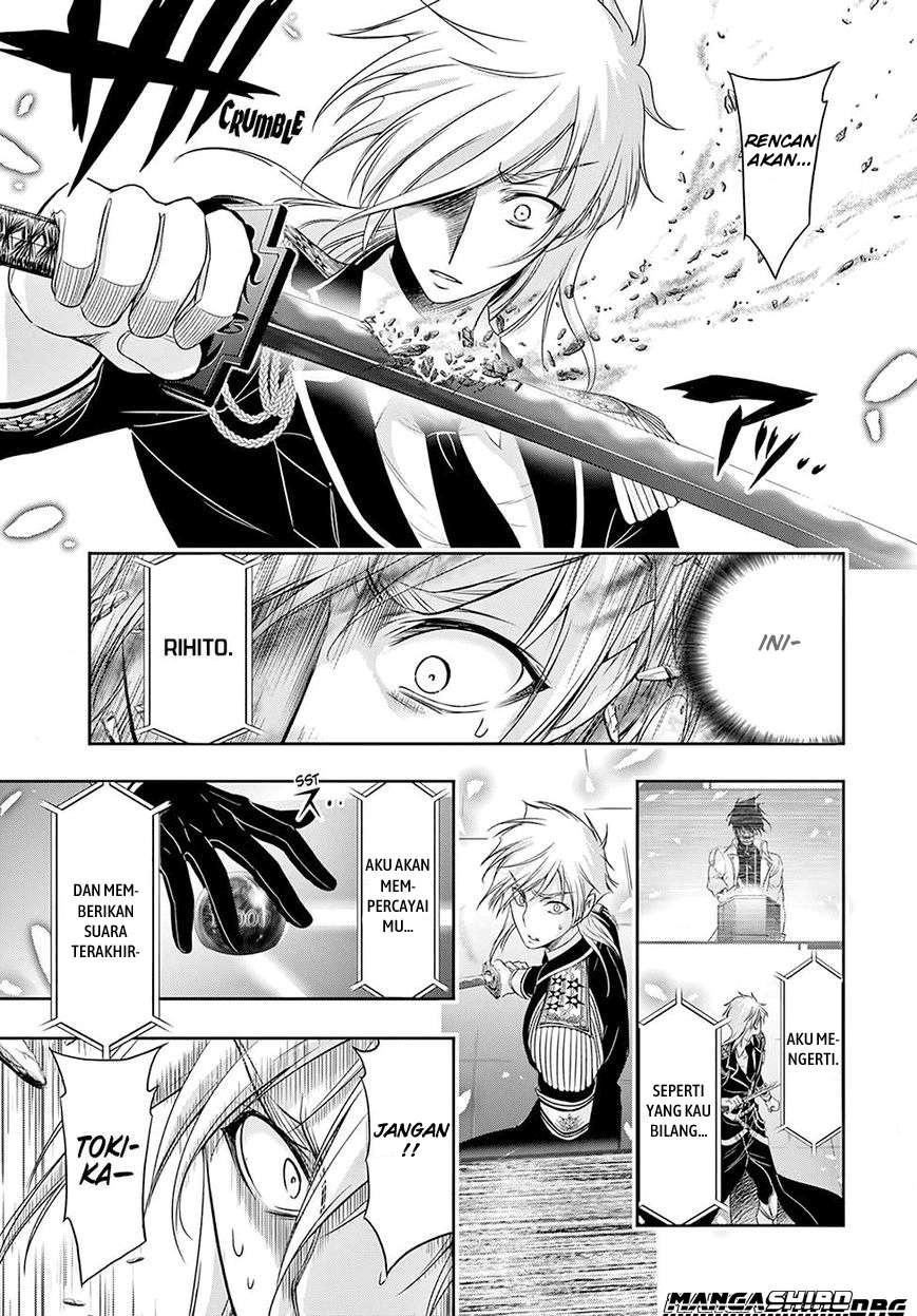 Plunderer Chapter 46 Gambar 32