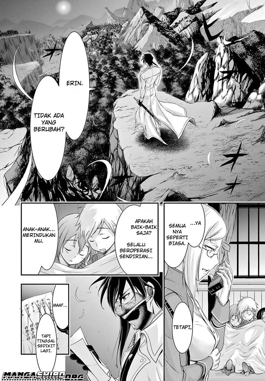 Plunderer Chapter 45 Gambar 41