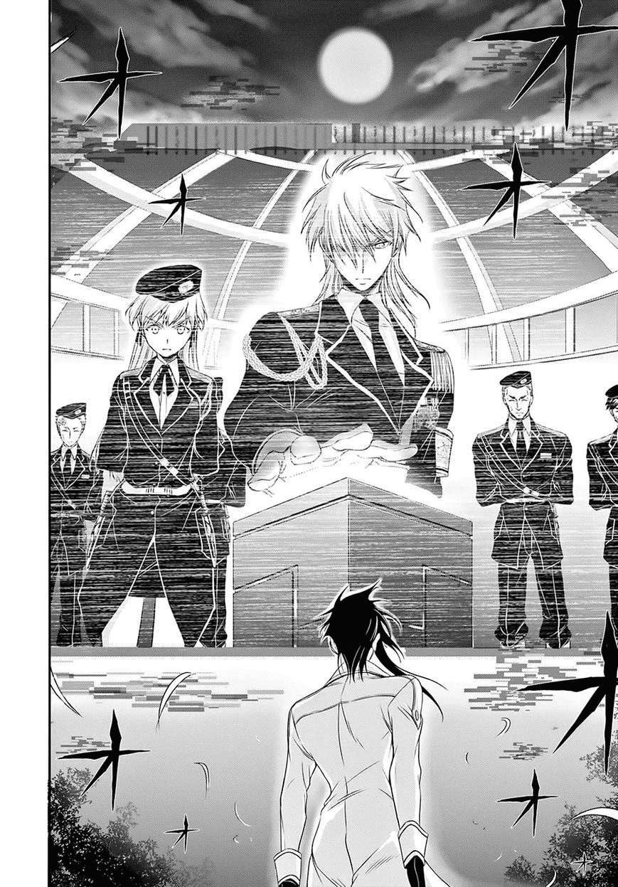 Plunderer Chapter 45 Gambar 43