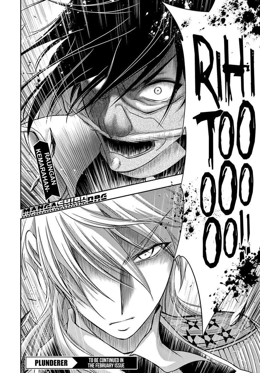 Plunderer Chapter 45 Gambar 45