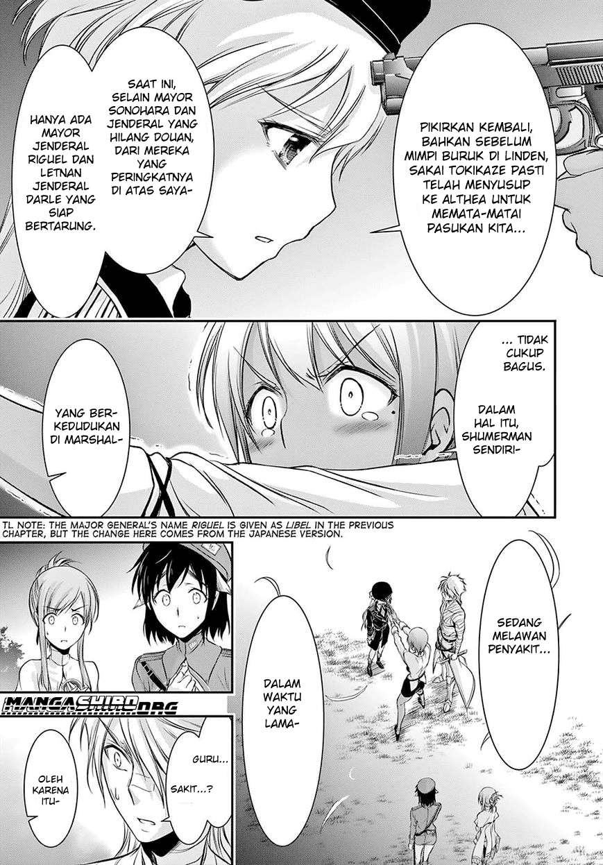 Plunderer Chapter 45 Gambar 13