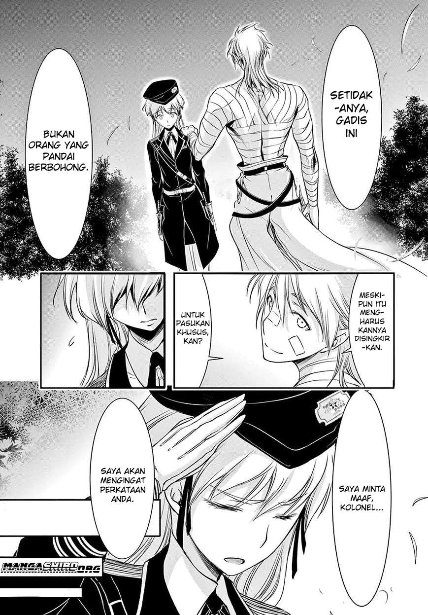 Plunderer Chapter 45 Gambar 15