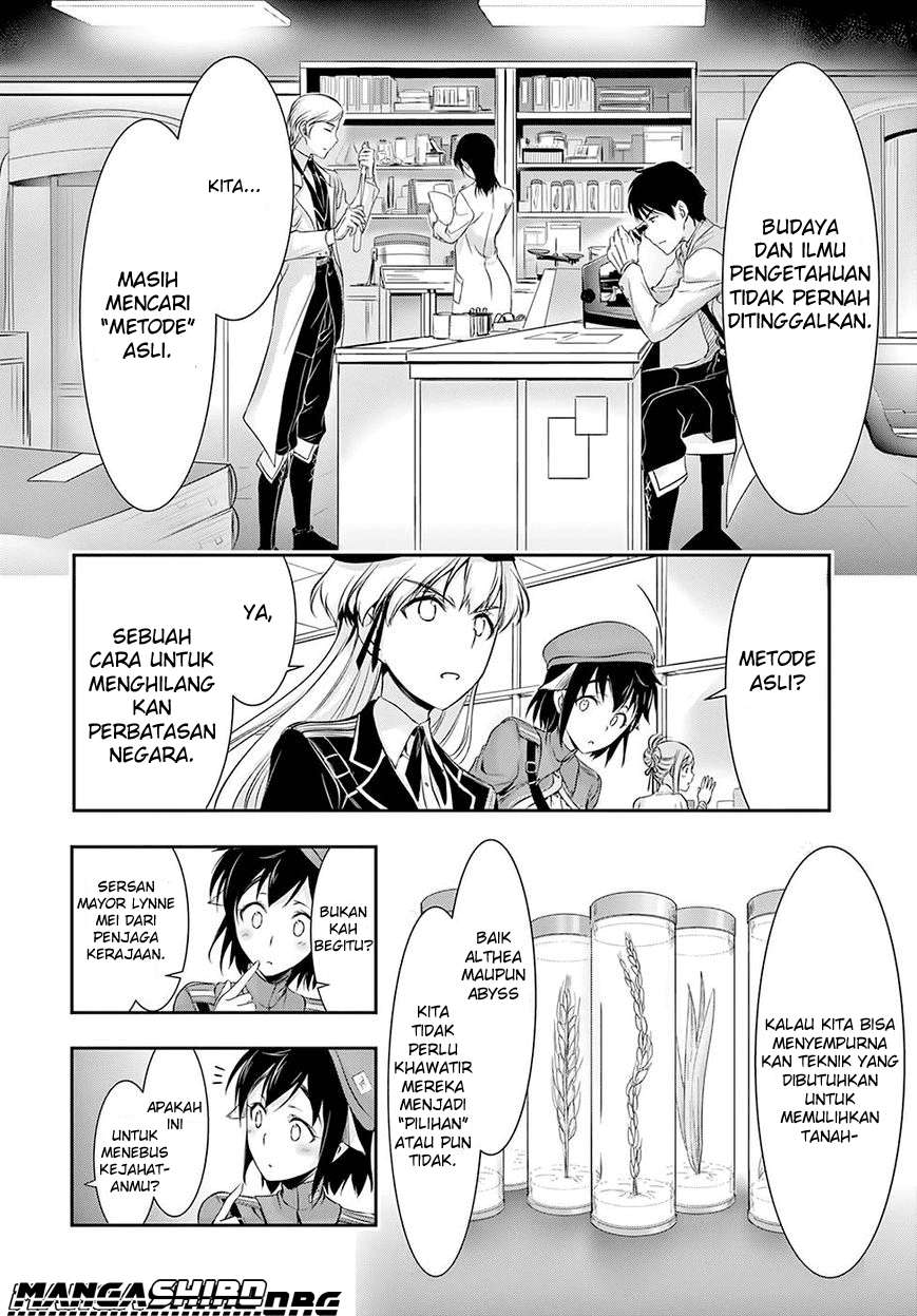 Plunderer Chapter 45 Gambar 18