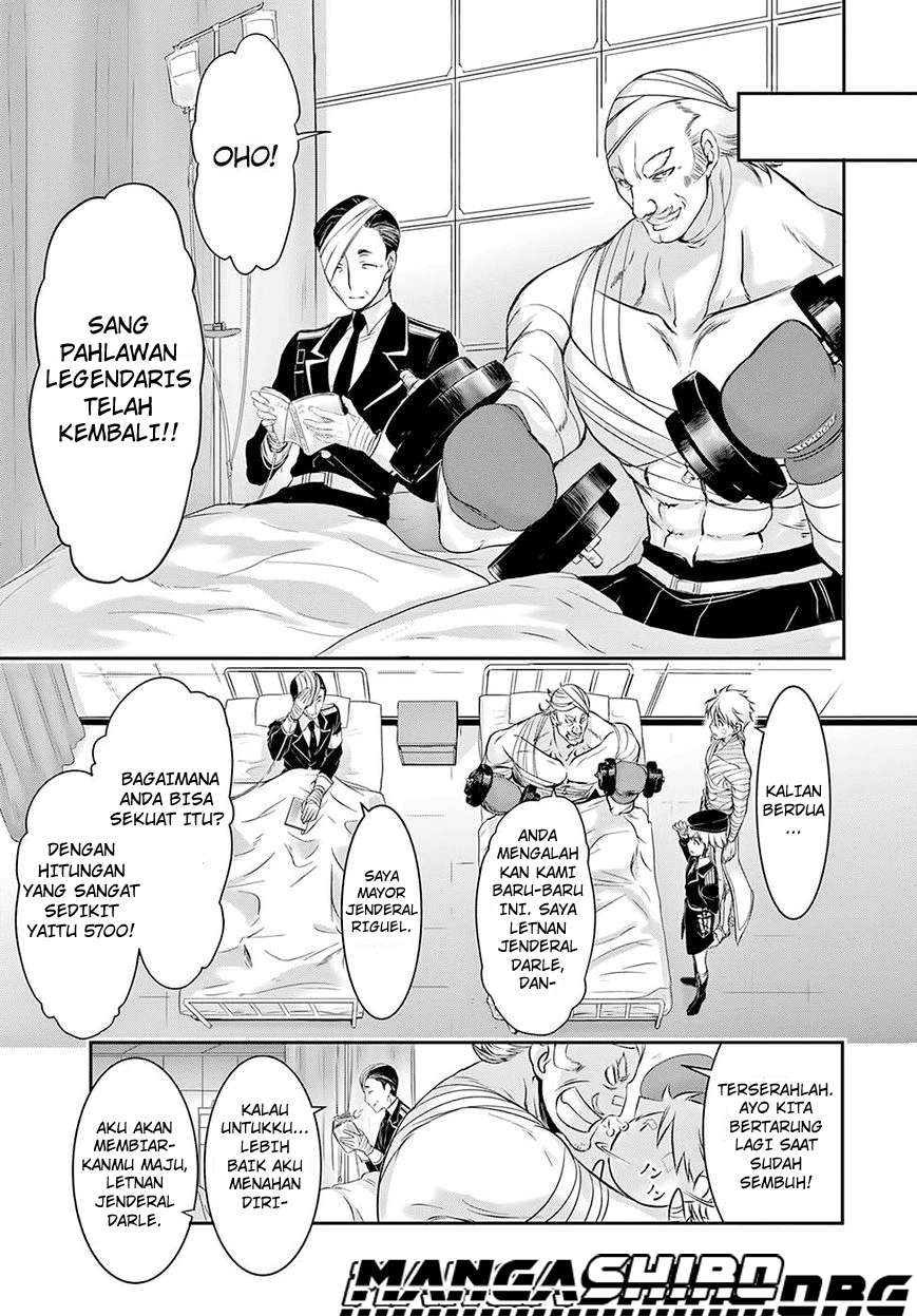 Plunderer Chapter 45 Gambar 25