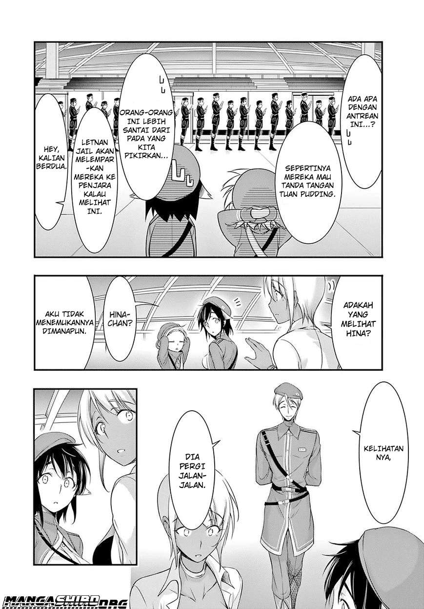 Plunderer Chapter 45 Gambar 28