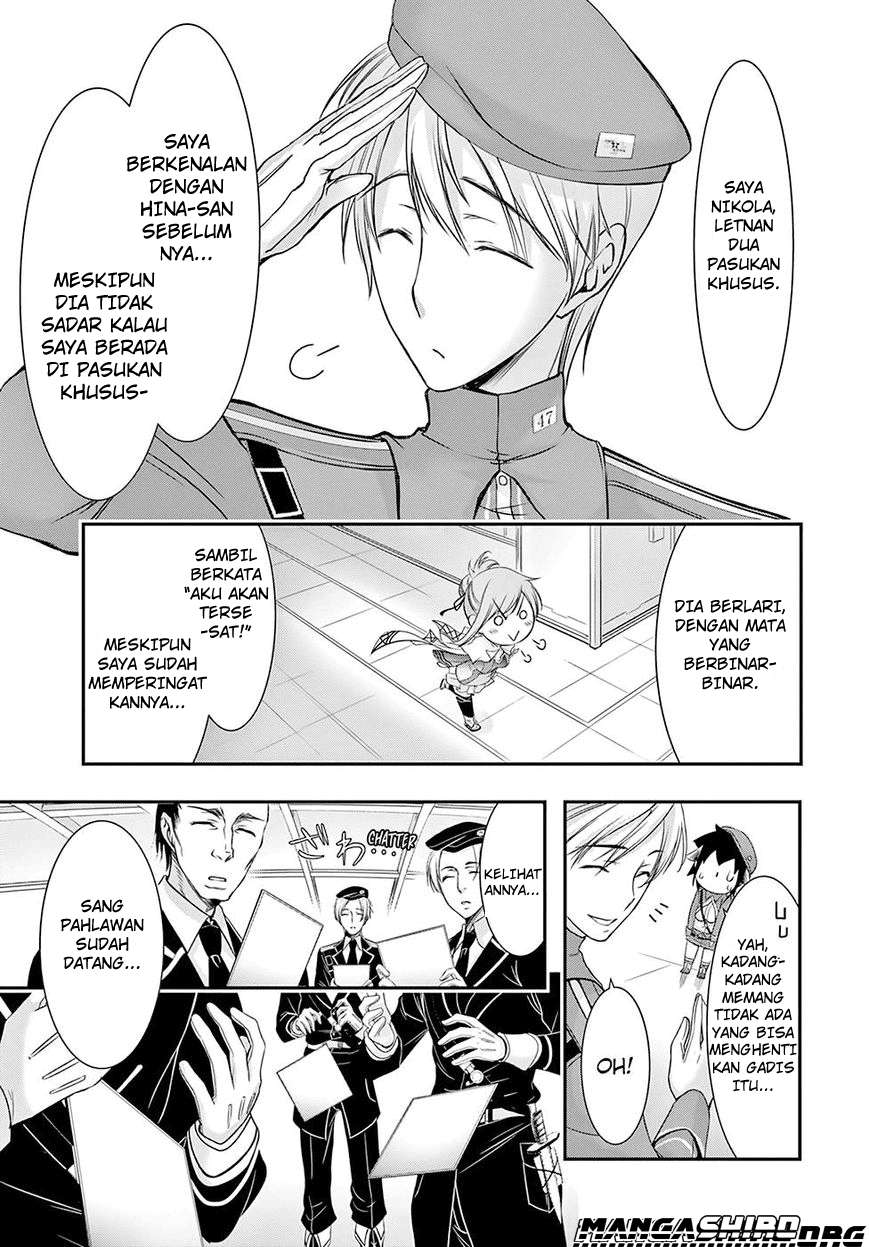 Plunderer Chapter 45 Gambar 29