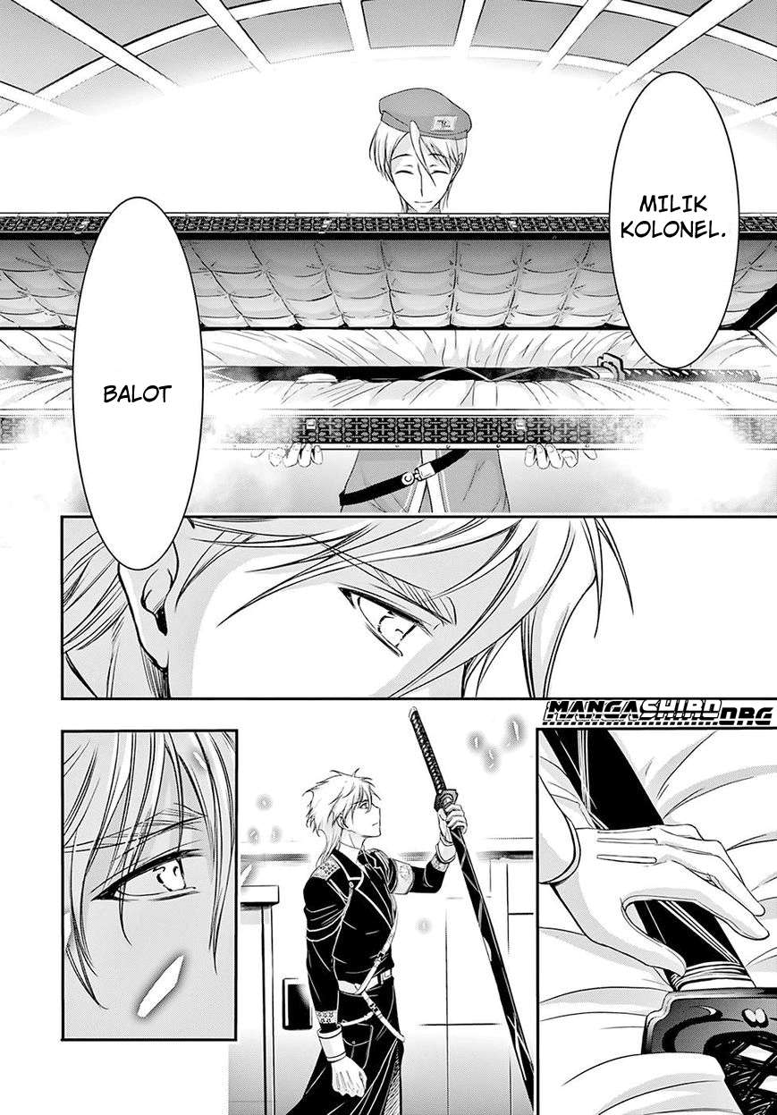 Plunderer Chapter 45 Gambar 31