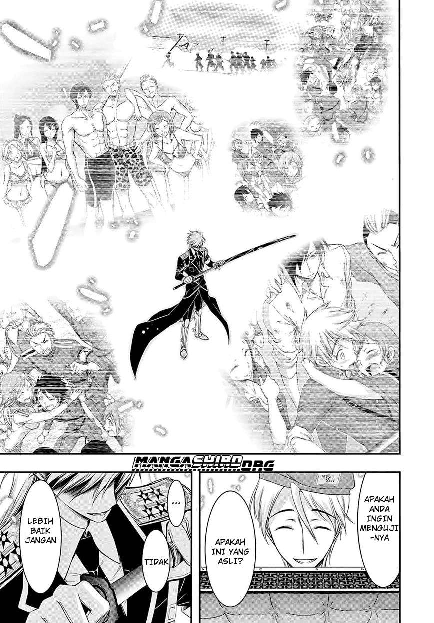 Plunderer Chapter 45 Gambar 32
