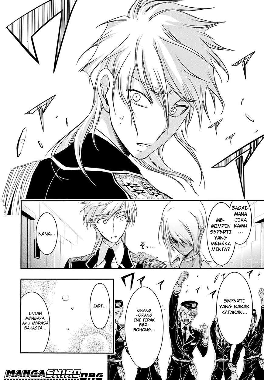 Plunderer Chapter 45 Gambar 36