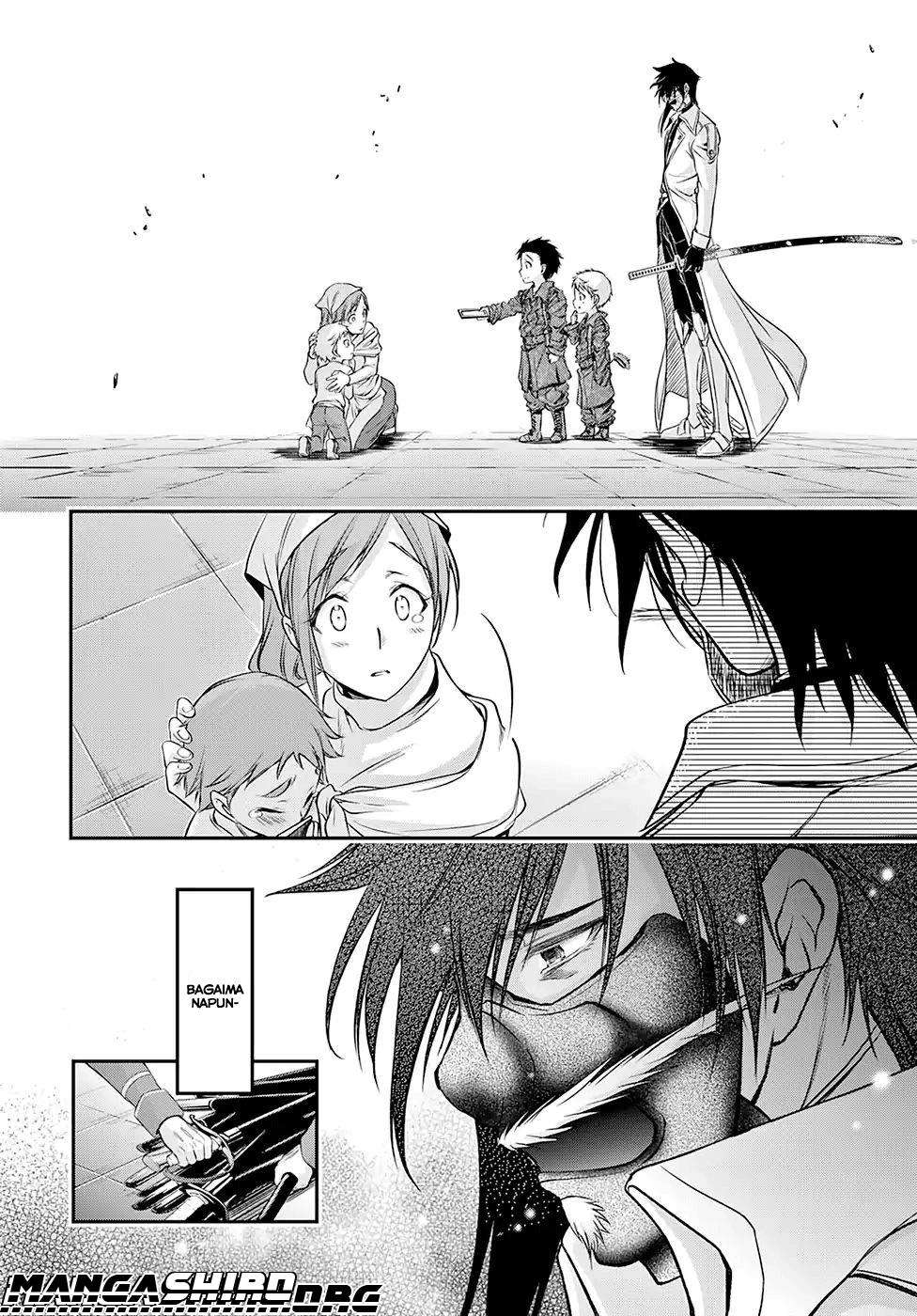 Plunderer Chapter 44 Gambar 7