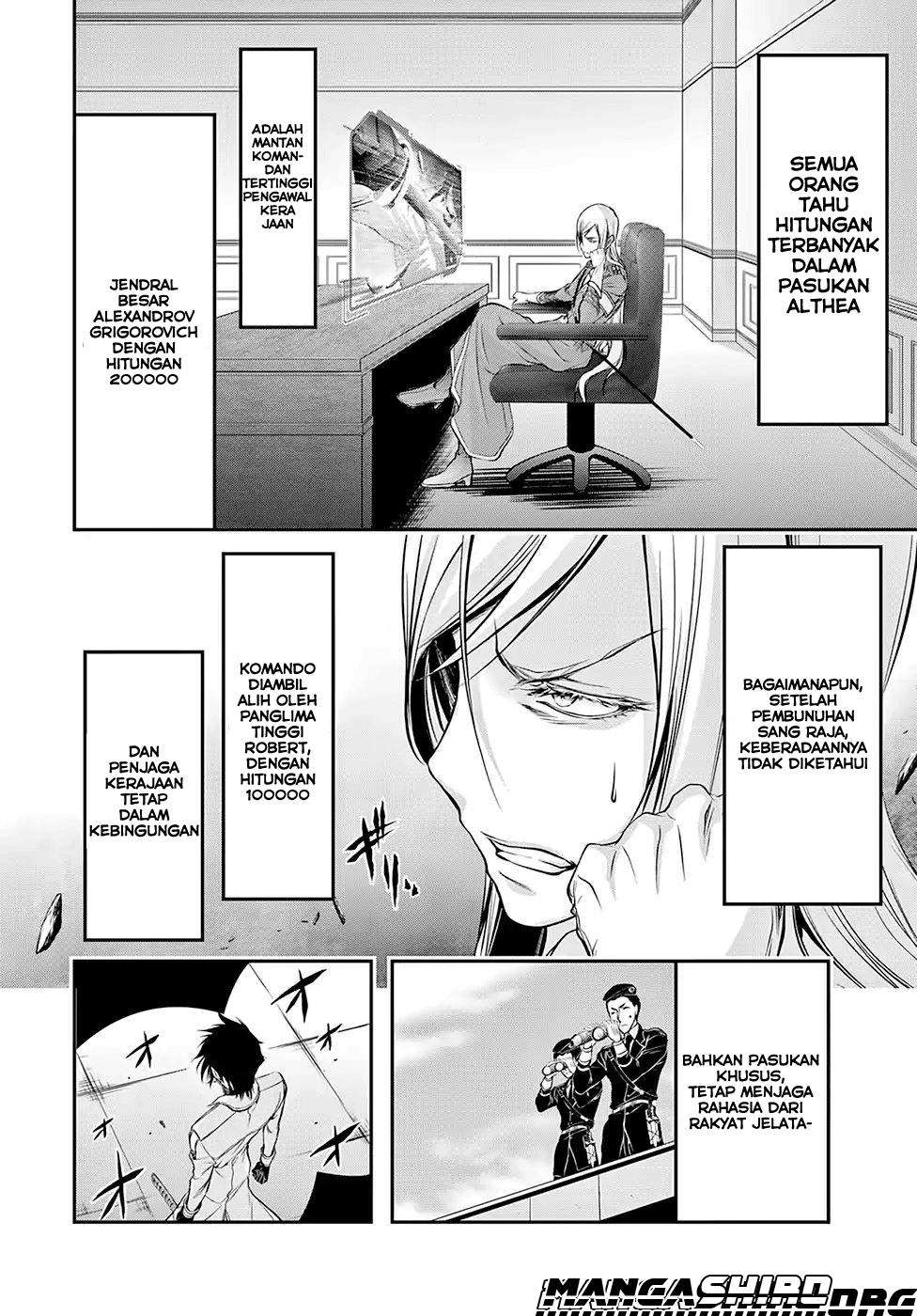 Plunderer Chapter 44 Gambar 10