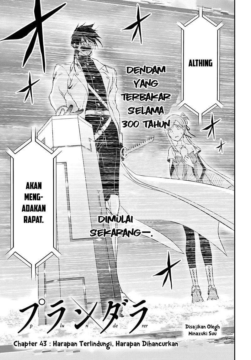 Plunderer Chapter 43 Gambar 6
