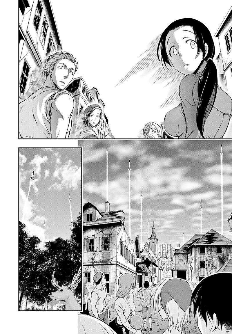 Plunderer Chapter 43 Gambar 26