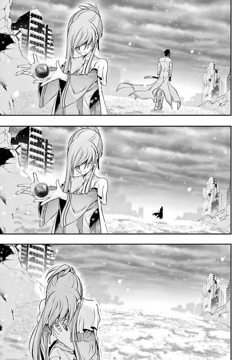 Plunderer Chapter 43 Gambar 38