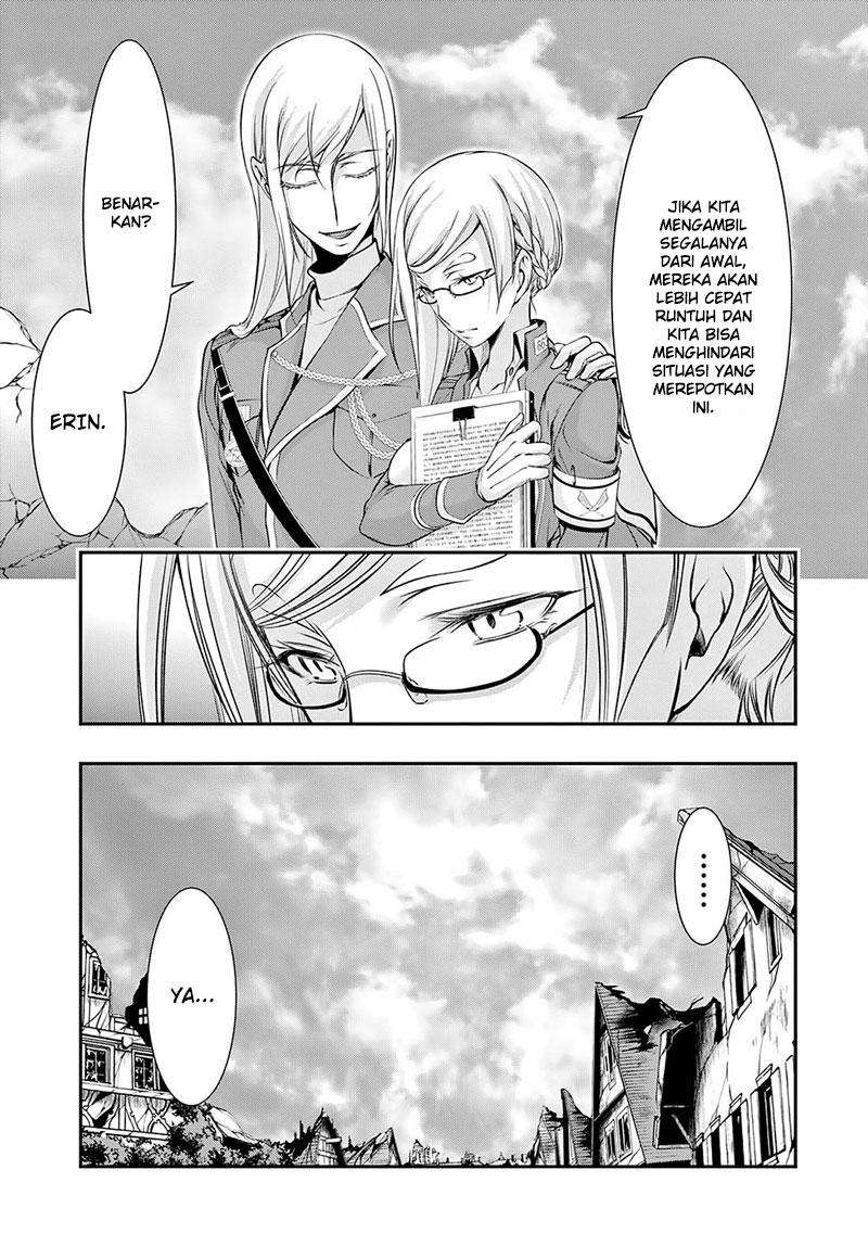 Plunderer Chapter 42 Gambar 6