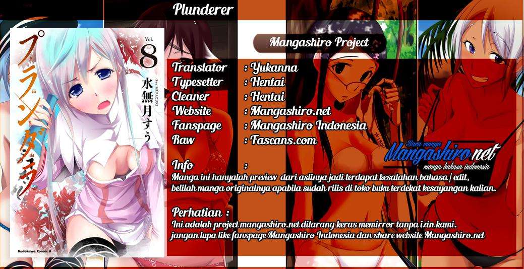 Komik Plunderer Chapter 42 gambar nomor 1