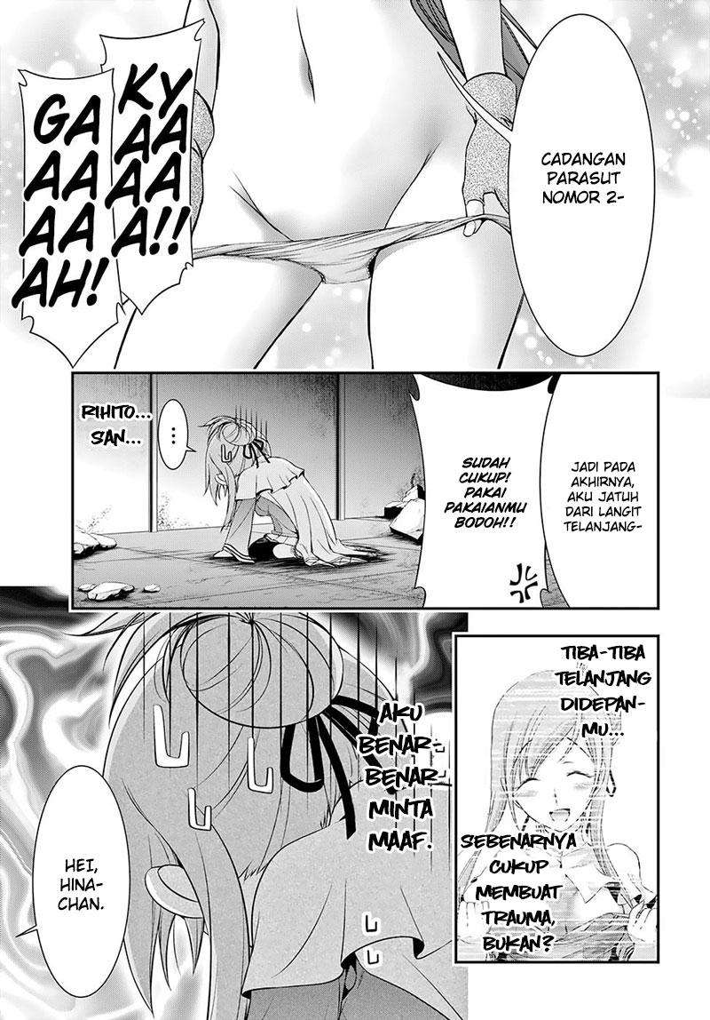 Plunderer Chapter 42 Gambar 12