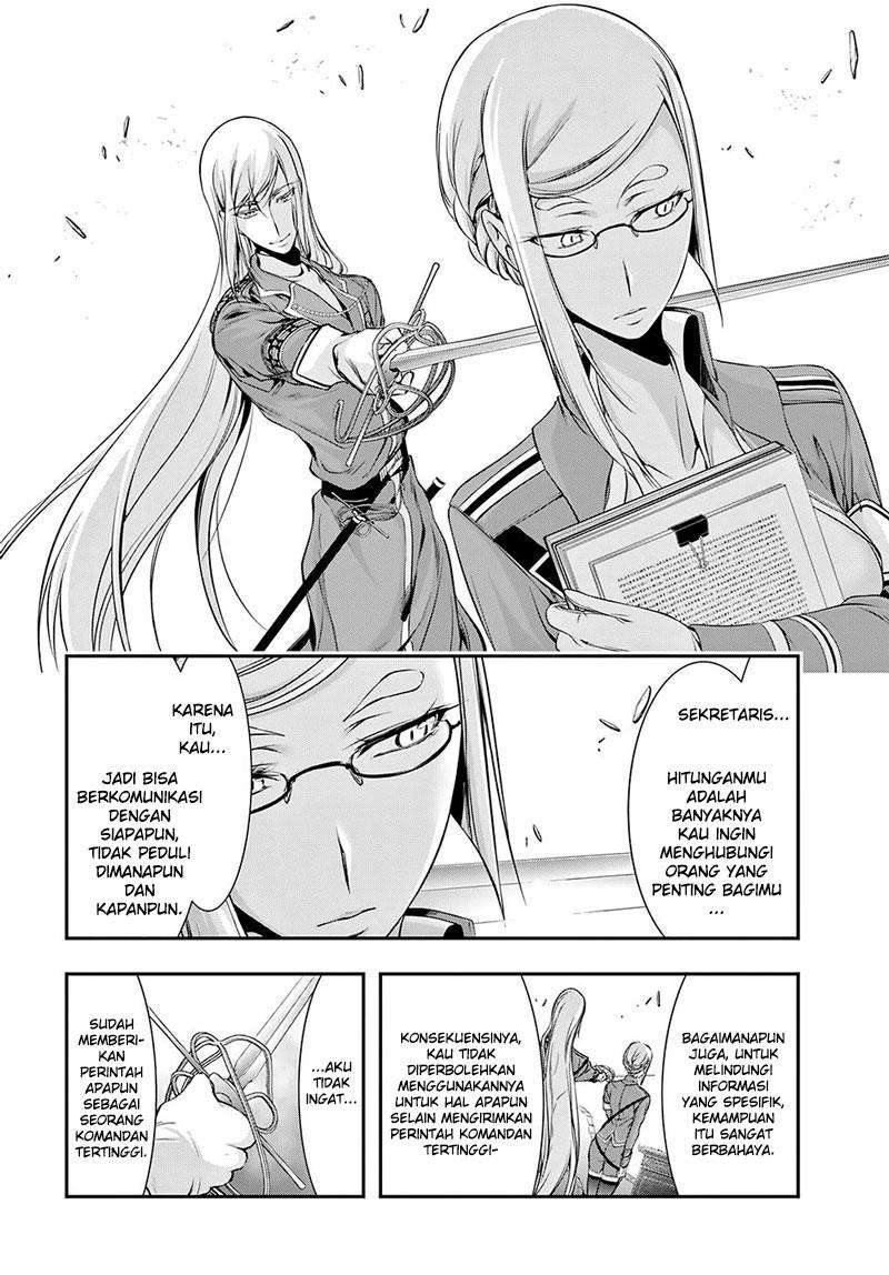 Plunderer Chapter 42 Gambar 18