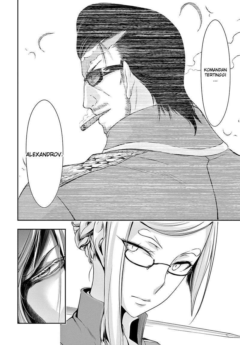 Plunderer Chapter 42 Gambar 20