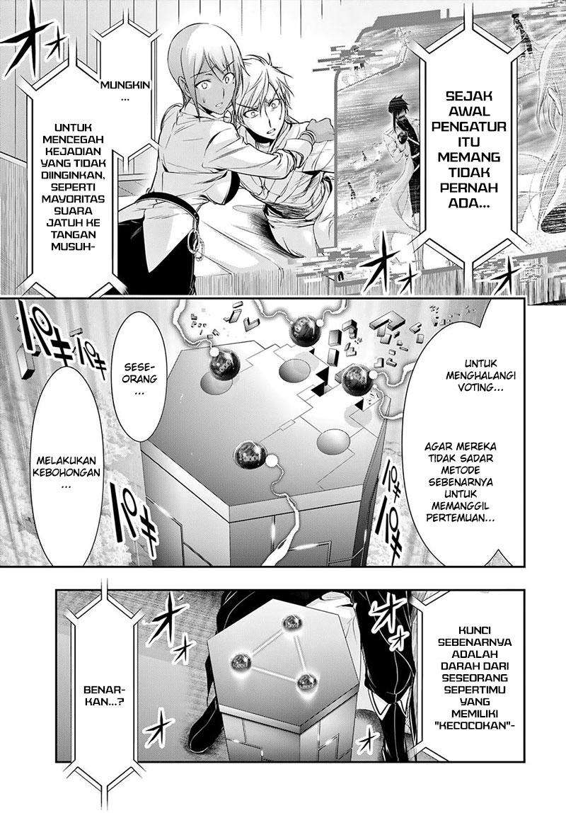 Plunderer Chapter 42 Gambar 28