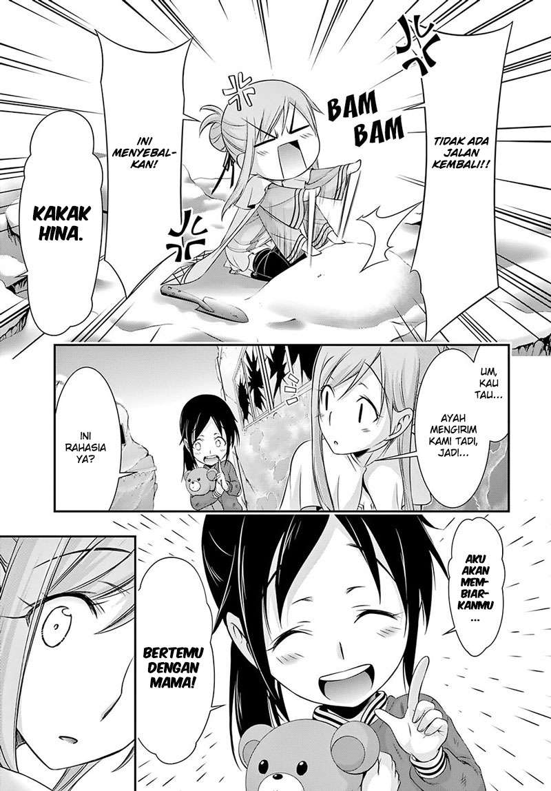 Plunderer Chapter 41 Gambar 41