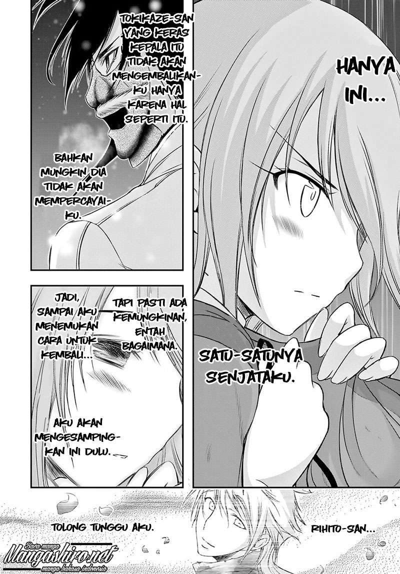 Plunderer Chapter 41 Gambar 14