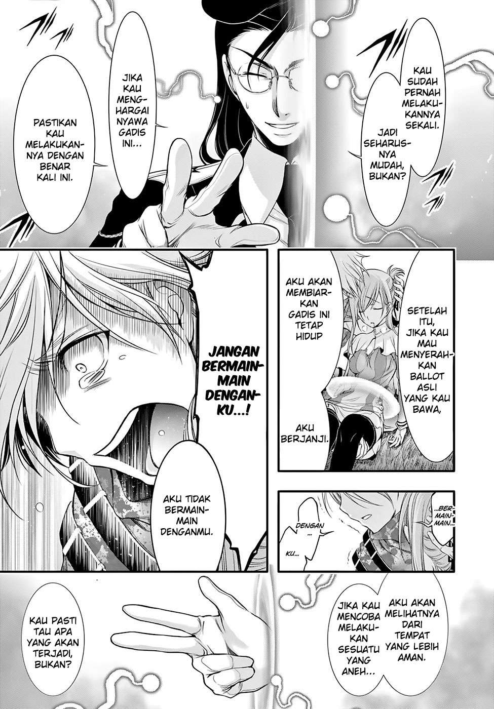 Plunderer Chapter 40 Gambar 10