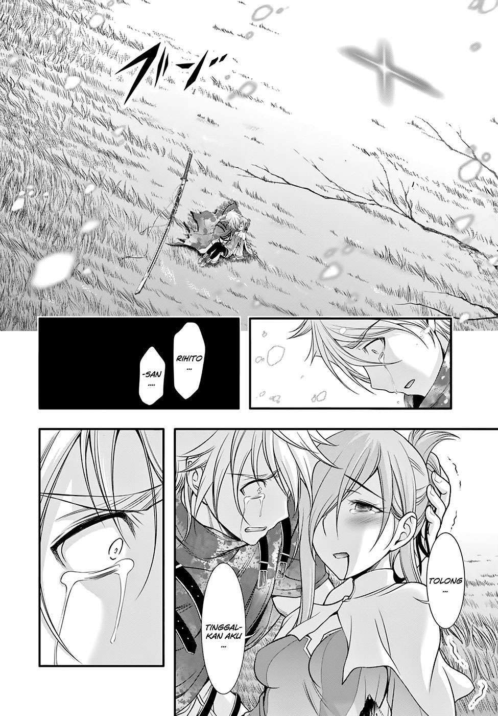 Plunderer Chapter 40 Gambar 11