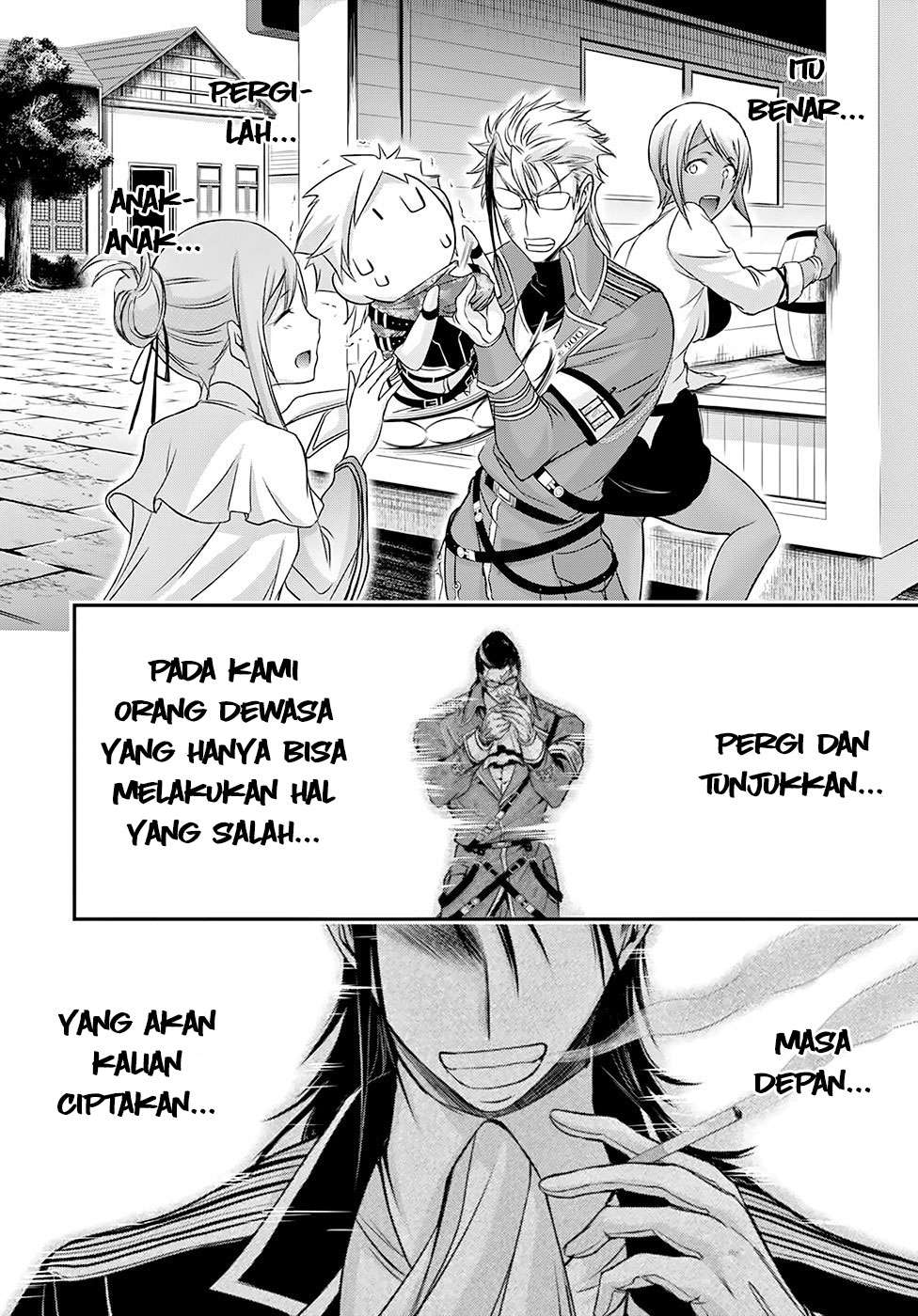 Plunderer Chapter 39 Gambar 20