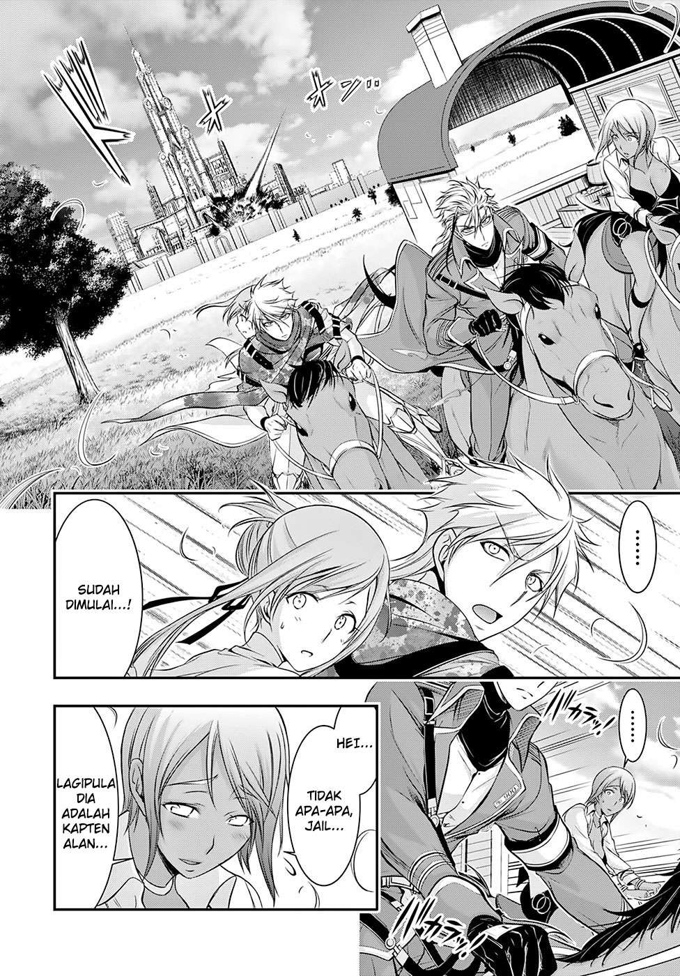 Plunderer Chapter 39 Gambar 27