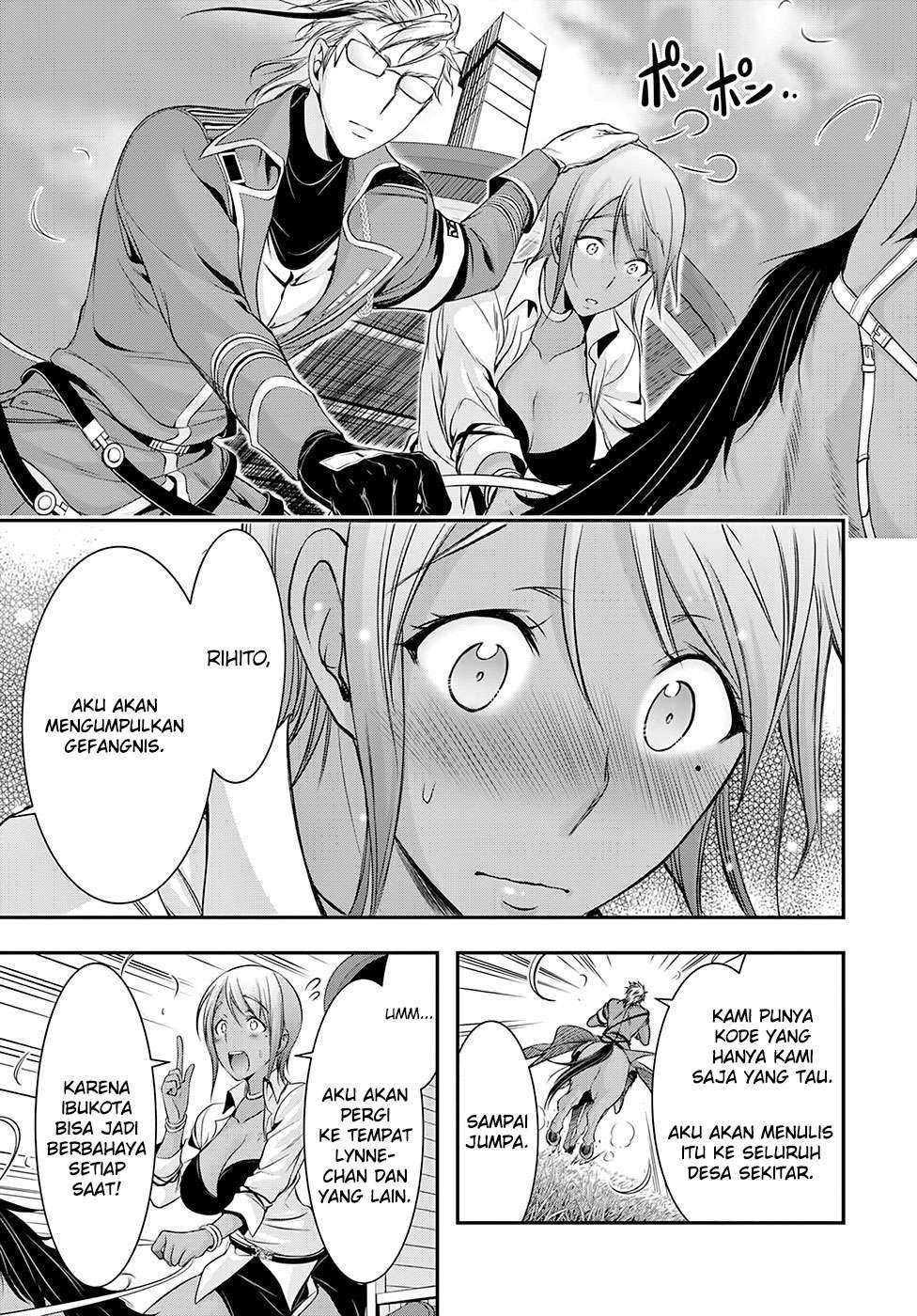 Plunderer Chapter 39 Gambar 28