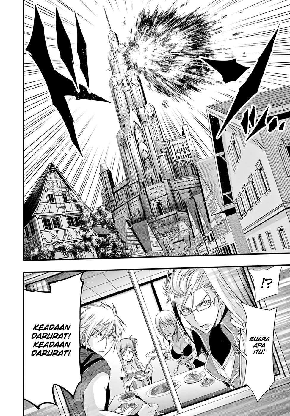 Plunderer Chapter 38 Gambar 41