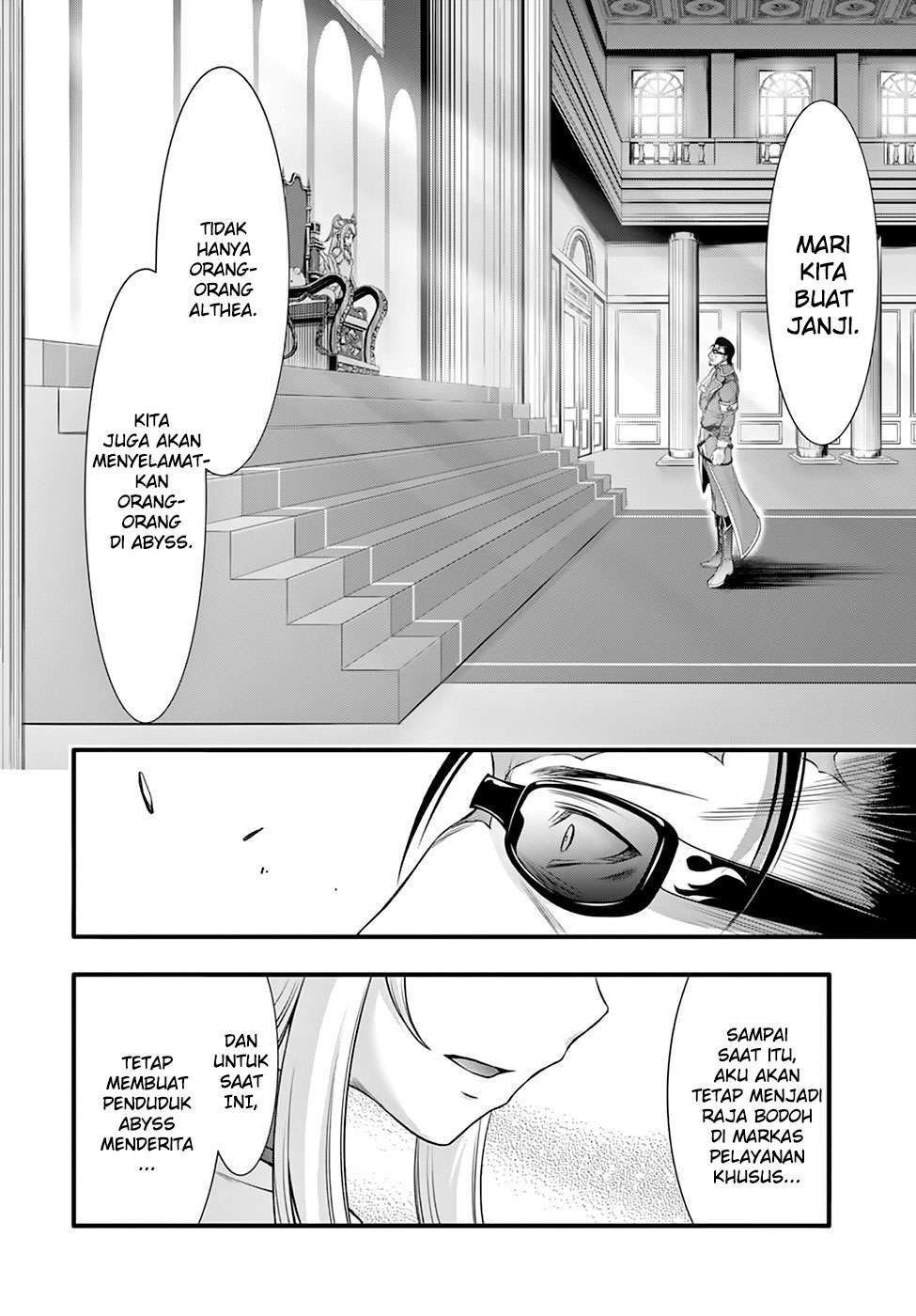 Plunderer Chapter 38 Gambar 25