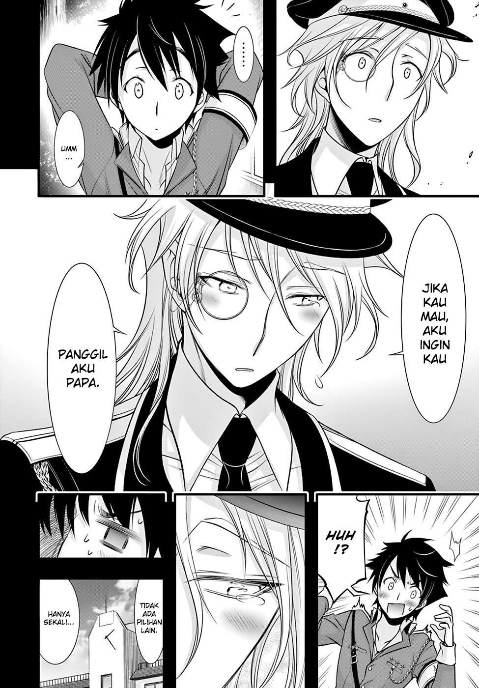 Plunderer Chapter 37 Gambar 41